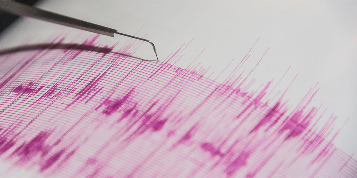 Ege denizinde deprem meydana geldi 