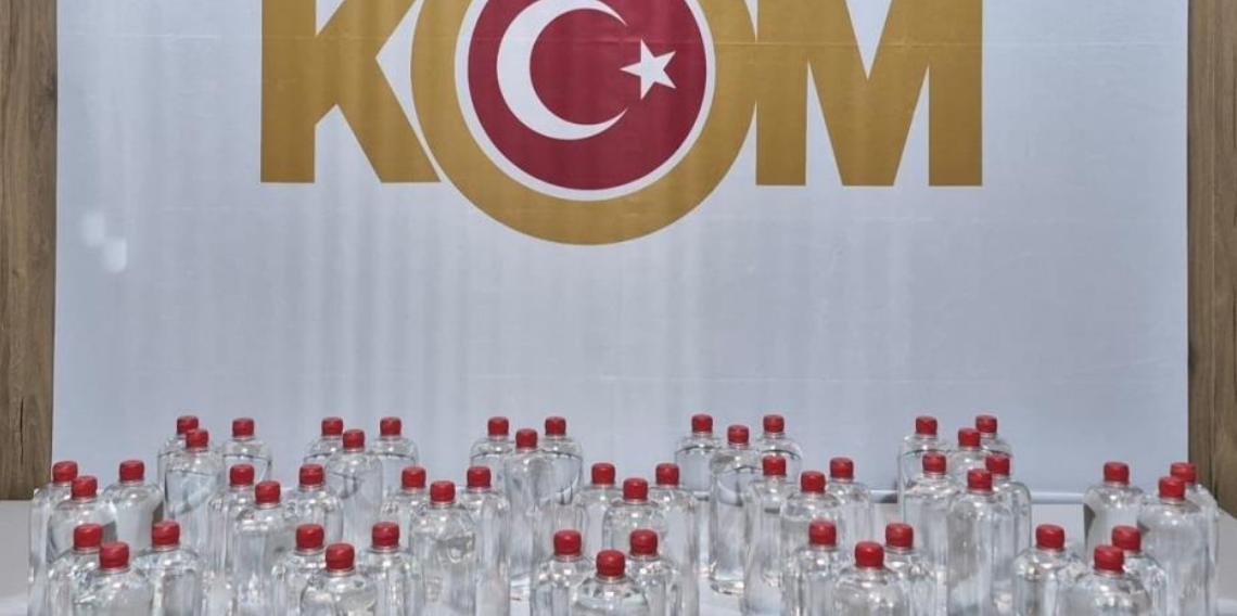 Samsun’da kaçak alkol operasyonu! 51 litre etil alkol ele geçirildi