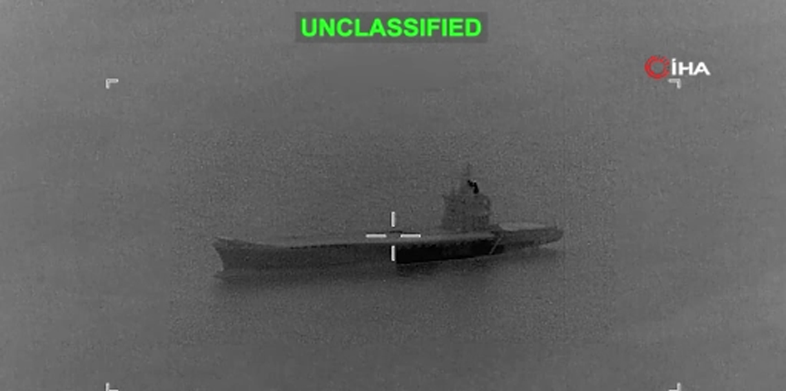 ABD ordusu, İran’a ait İHA gemisine yönelik saldırının görüntülerini yayınladı