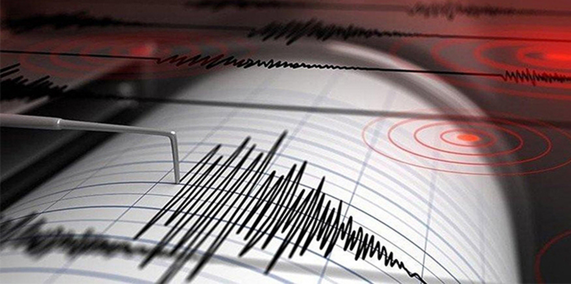 Malatya deprem