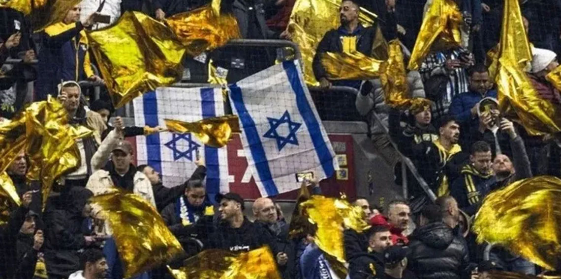 Ajax-Maccabi Tel Aviv maçını izlemeye Hollanda'ya giden İsrailli taraftarlara saldırı: Çok sayıda yaralı var