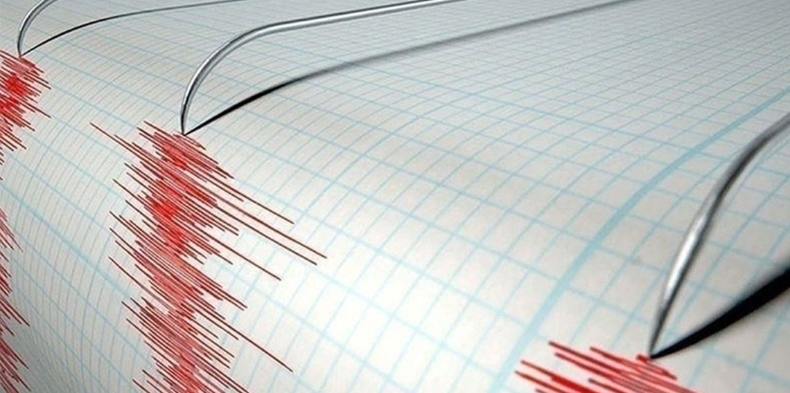 7,6 büyüklüğünde deprem oldu! Tsunami uyarısı yapıldı