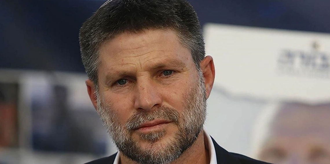 İsrail Maliye Bakanı Smotrich ömrü boyunca yapacağı görevi açıkladı