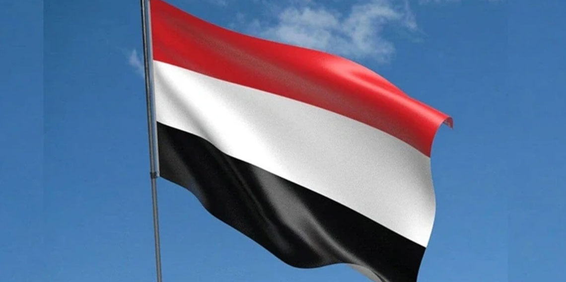 Yemen'in yeni başbakanı belli oldu