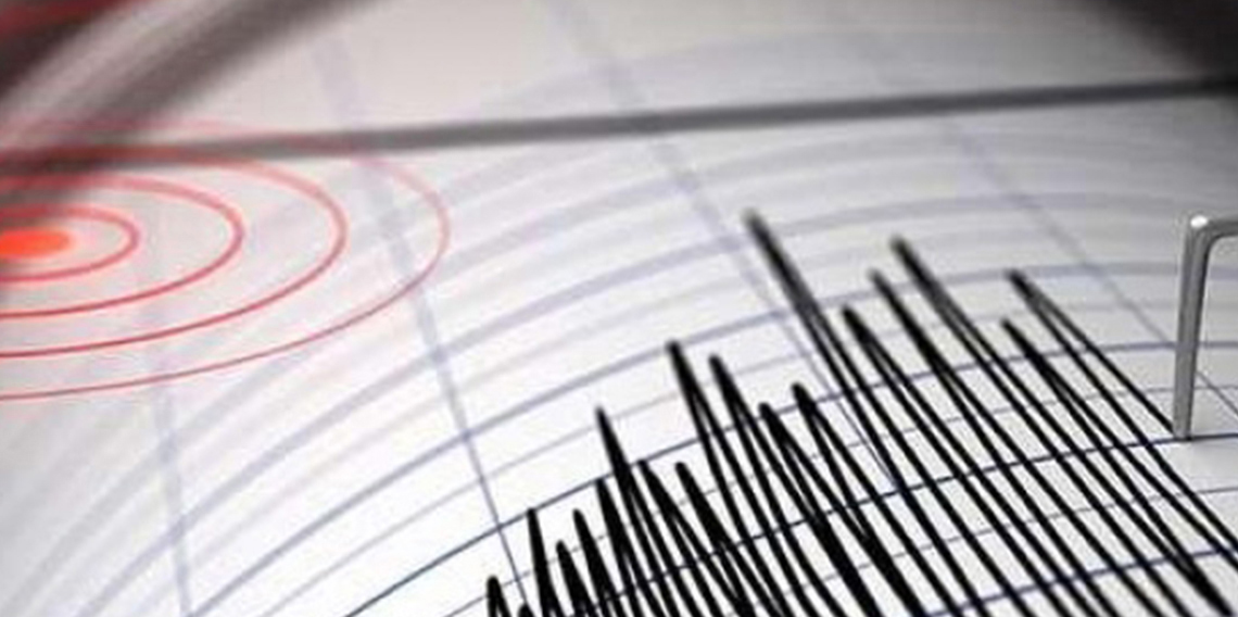 Kütahya’nın Simav ilçesinde 4 büyüklüğünde deprem
