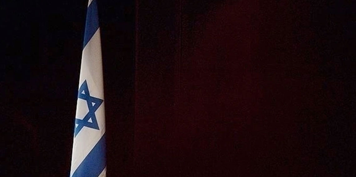 Suriye'de 50 yıl önce idam edilmişti Mossad ajanı Cohen için yeni operasyon