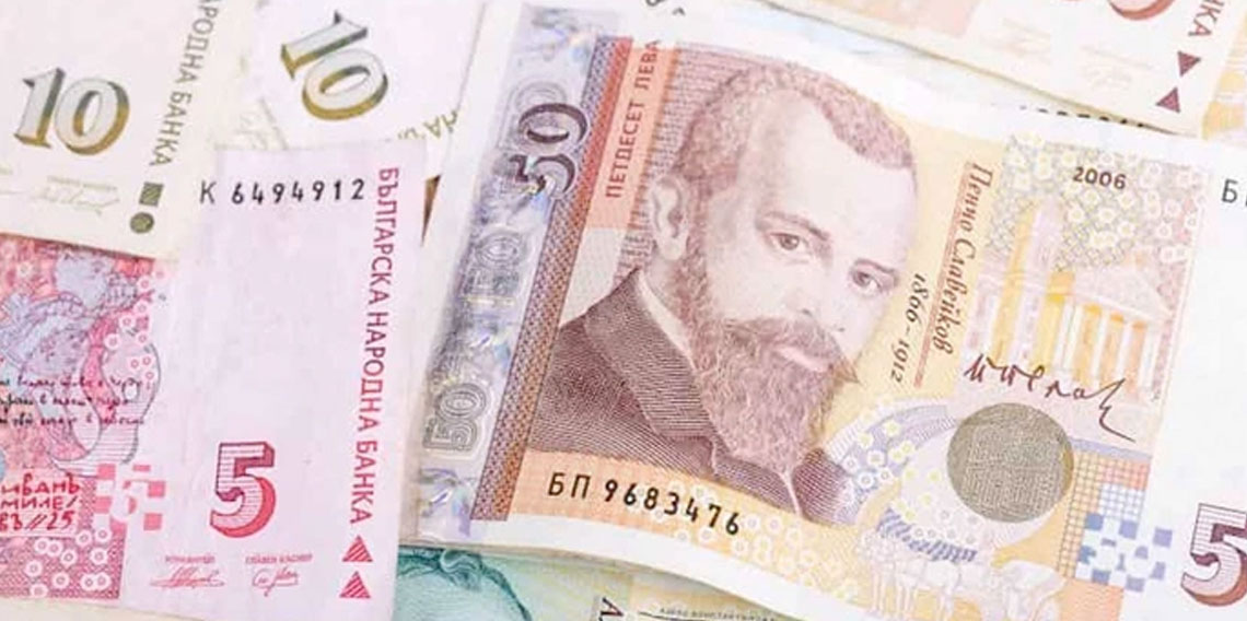 Bulgaristan'dan ulusal para birimiyle ilgili kritik açıklama