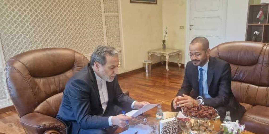 İran-ABD dolaylı müzakerelerinin beşinci turu sona erdi