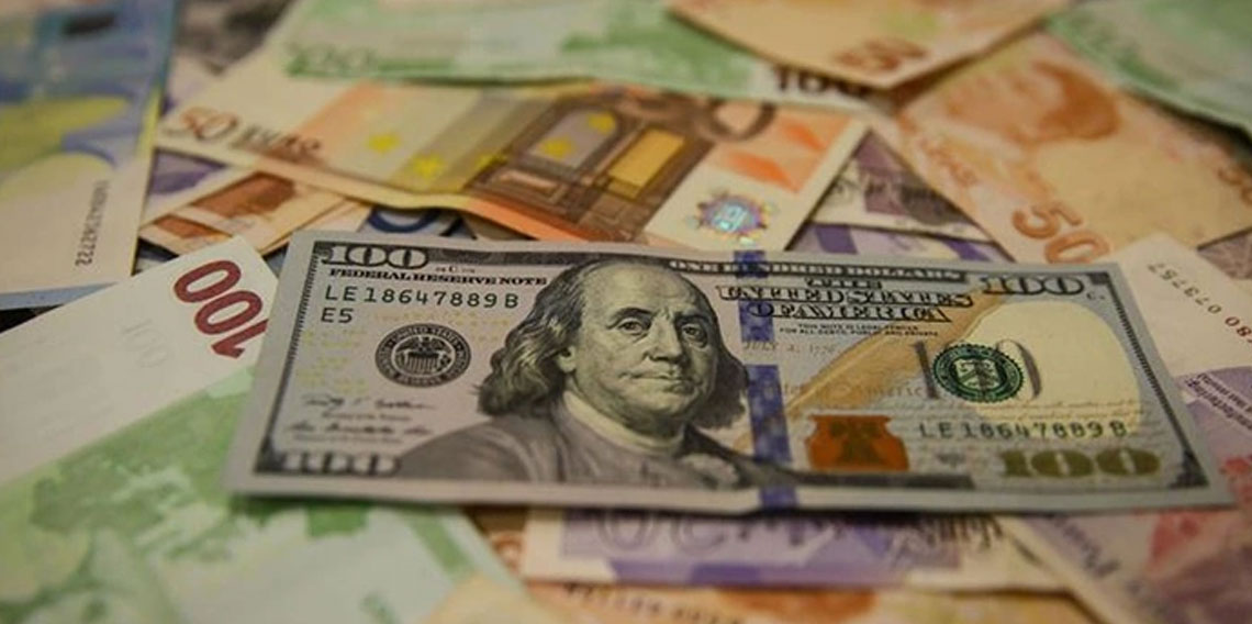 Merkez Bankası rezervlerinde dikkat çeken yükseliş