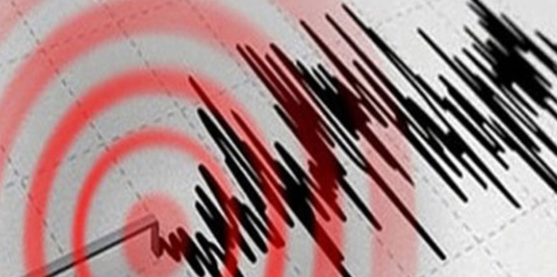 Ege Denizi'nde korkutan deprem
