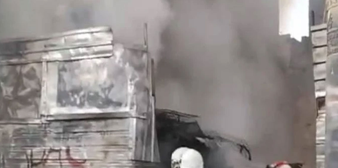Hurda deposunda korkutan yangın!