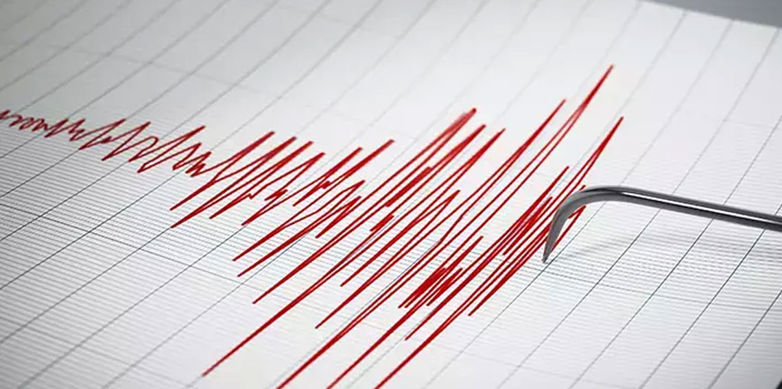 Sivas’ta 4 büyüklüğünde deprem! (13 Haziran 2025)