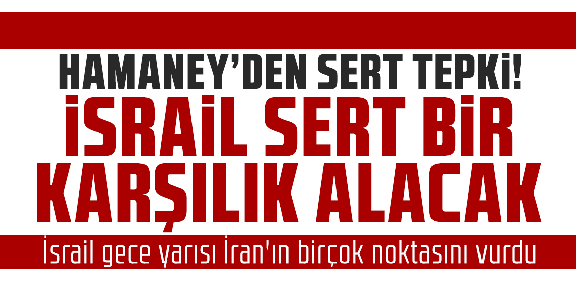 Hamaney: 