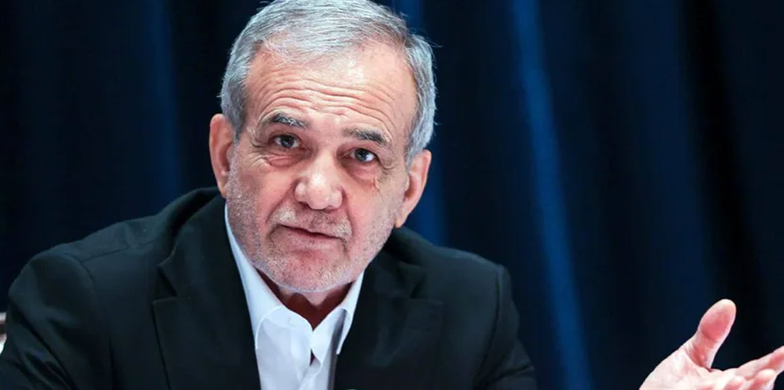 İran Cumhurbaşkanı Pezeşkiyan: İsrail aptalca eyleminden pişman olacak