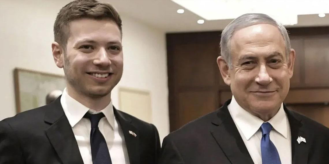 Netanyahu'nun oğlunun düğünü iptal edildi!