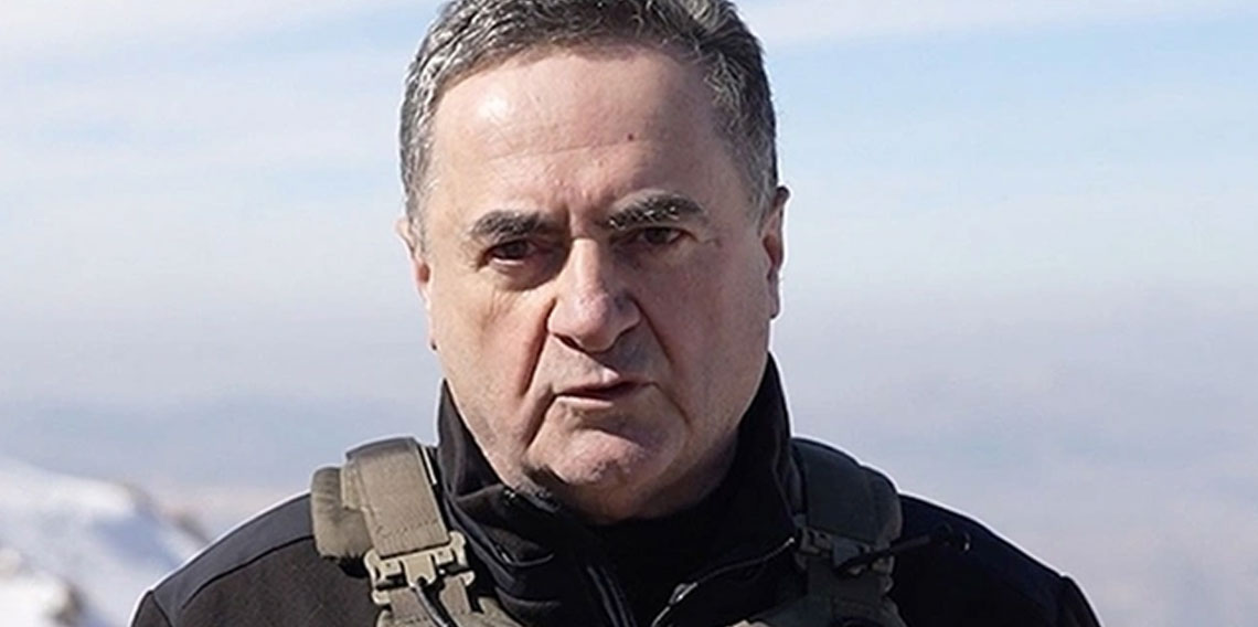İsrail Savunma Bakanı Katz, Tahran sakinlerini tehdit etti