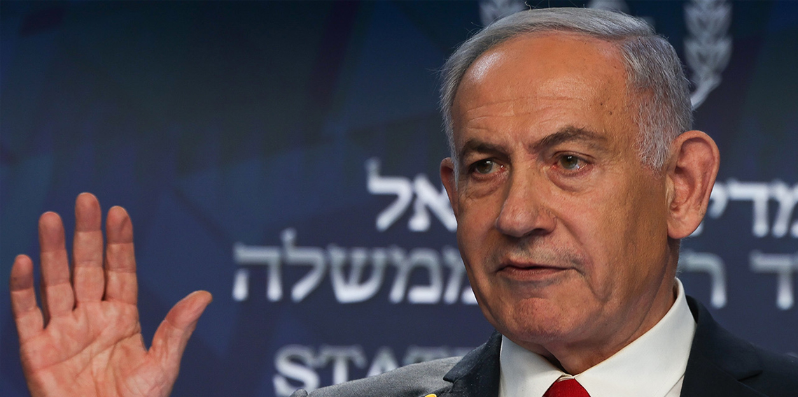 Netanyahu: 