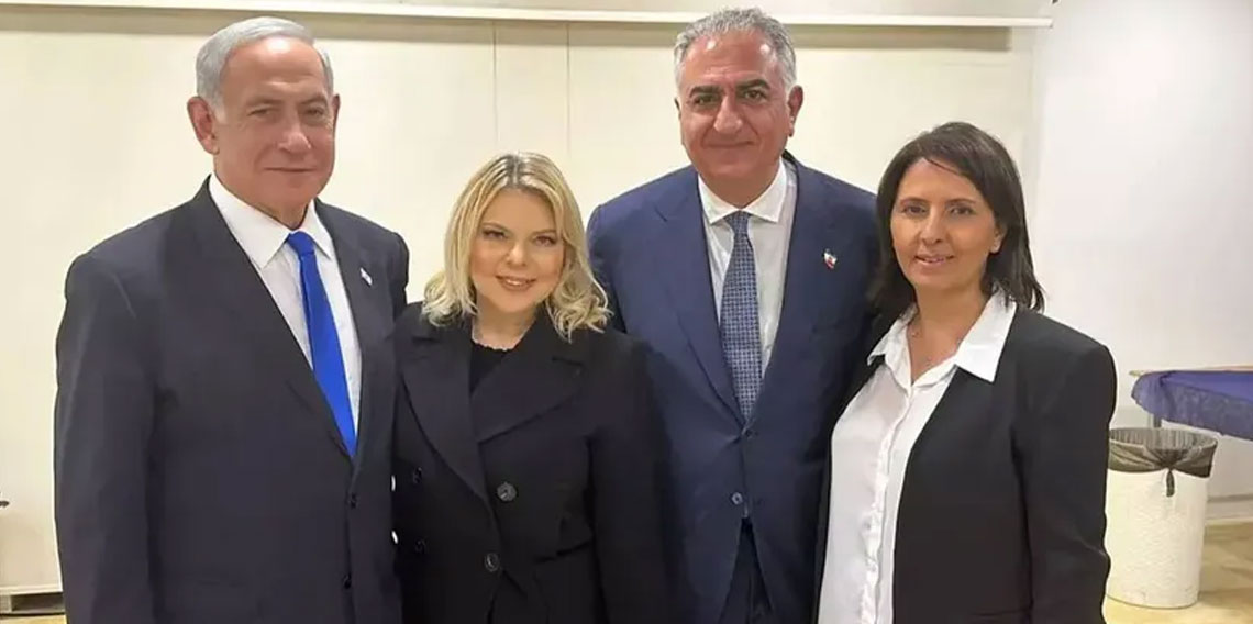 Eski İran şahının oğlu: Rejim değişikliğine hazırız