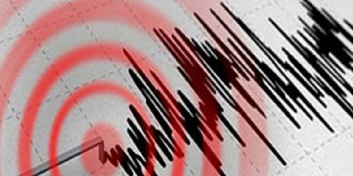 Ege Denizi açıklarında 4.8 büyüklüğünde deprem