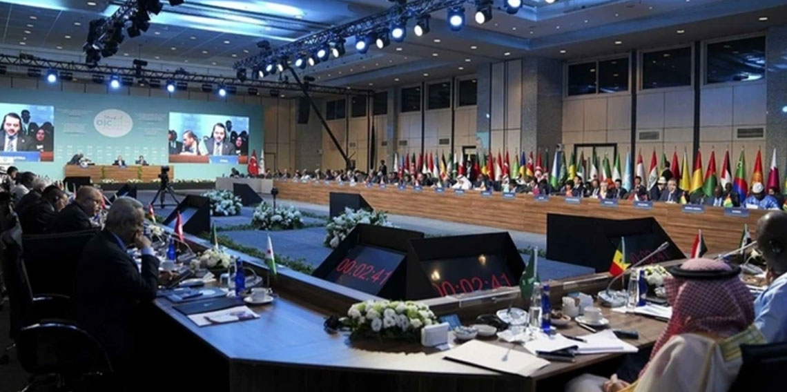 İslam İşbirliği Teşkilatı’ndan İsrail'e kınama!
