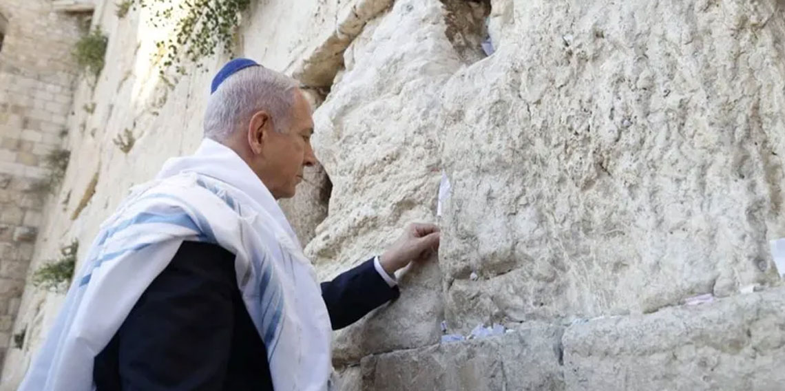 Netanyahu, Trump için dua etti! 