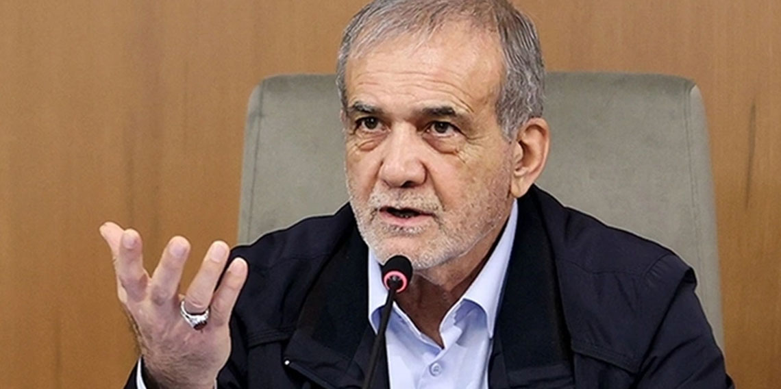 Pezeşkiyan: 