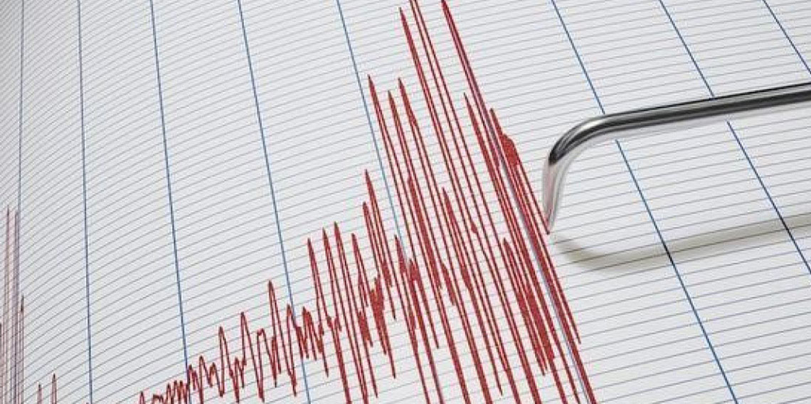 Ankara’da 3.6 büyüklüğünde deprem