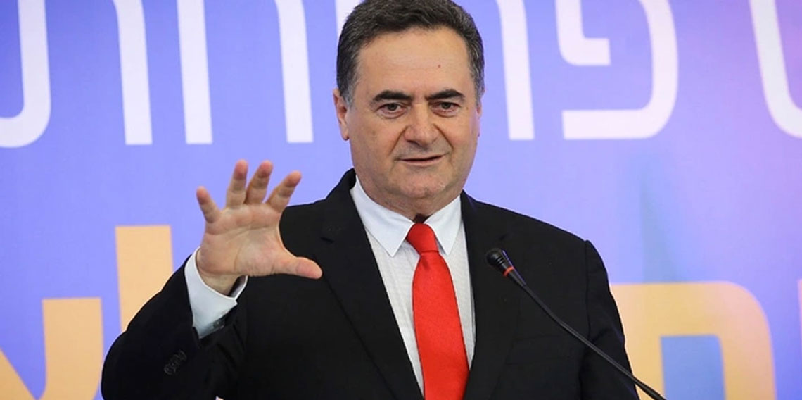 İsrail ve ABD'den Yemen’e açık tehdit!