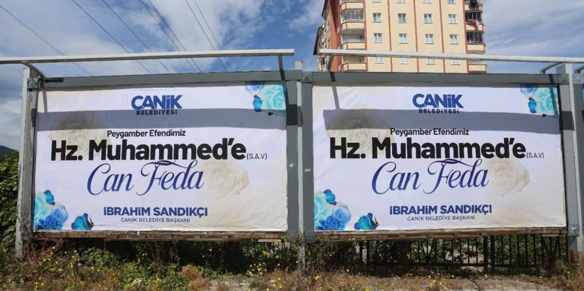 Canik'e 