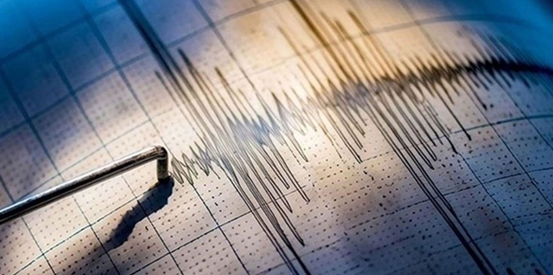 Yunanistan'da 4.1 büyüklüğünde deprem