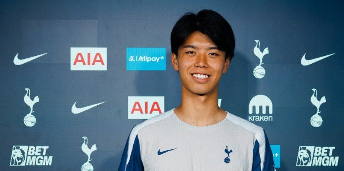 Trabzonspor buldu, Tottenham aldı