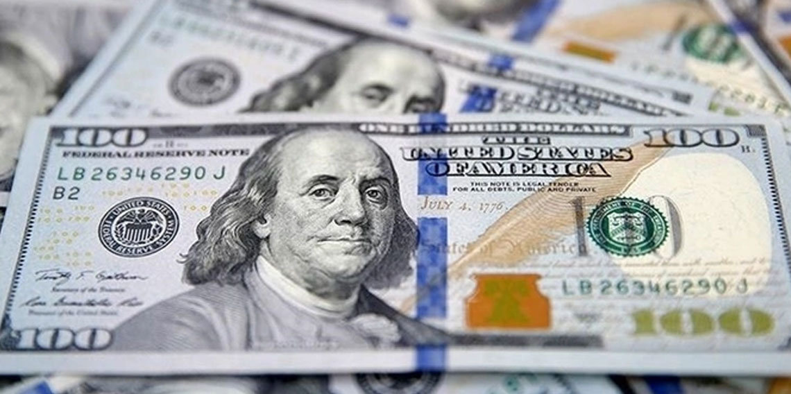 Merkez Bankası rezervleri arttı