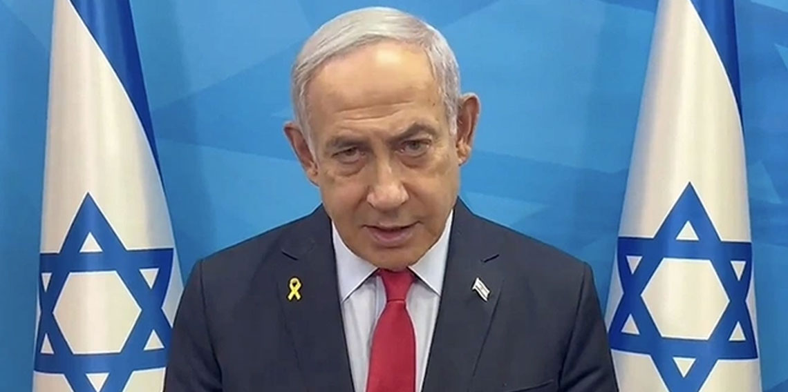 Netanyahu: ABD ile seçenekleri değerlendiriyoruz