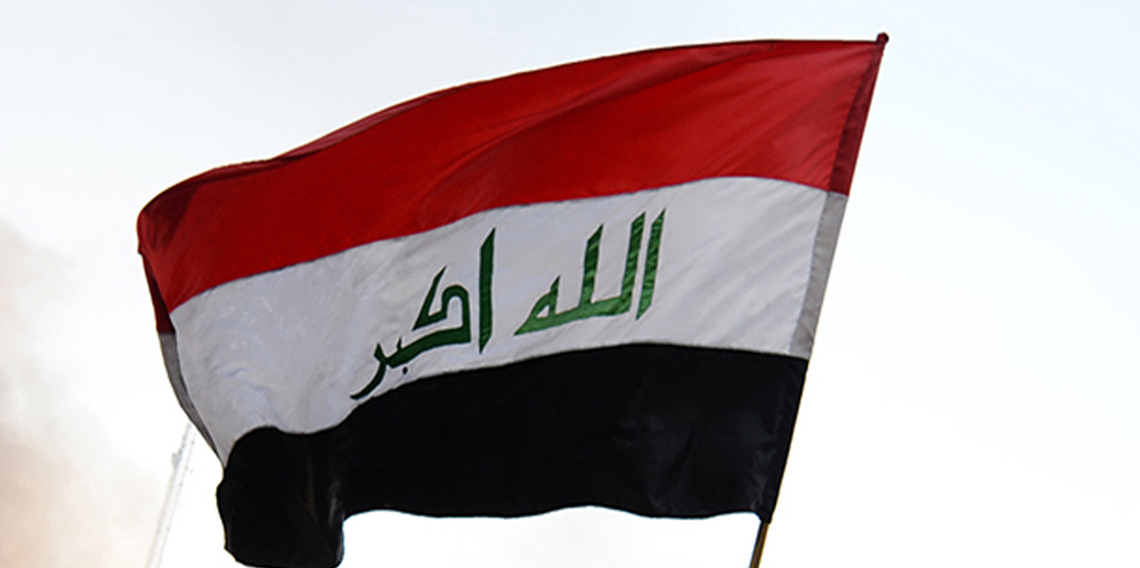 Irak'ta aşırı sıcaklar nedeniyle 7 kentte resmi tatil ilan edildi