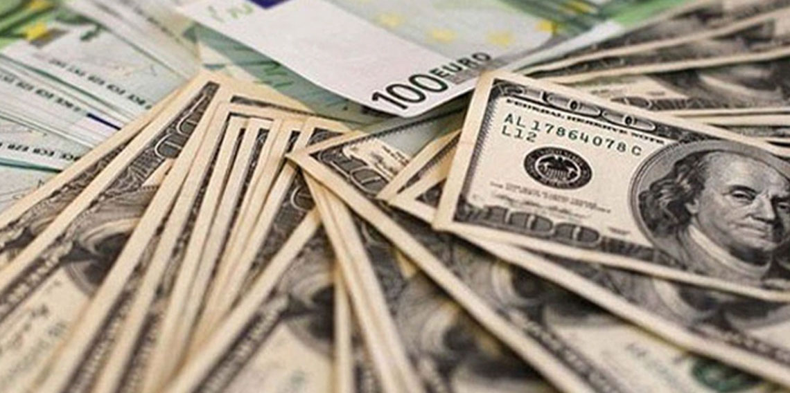 Merkez Bankası rezervlerinde istikrarlı yükseliş sürüyor