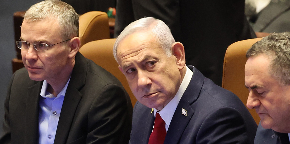 Netanyahu’nun Gazze’yi tamamen işgal etmeyi planladığı iddiası