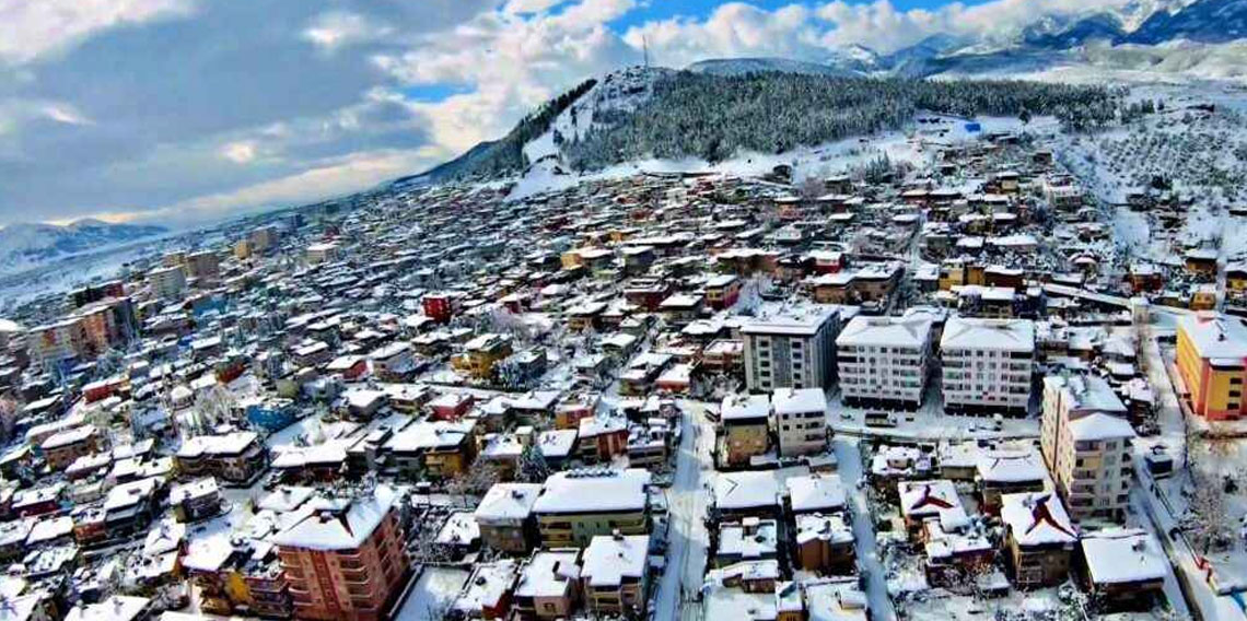 Islahiye Nerede? Hangi Şehir ve Bölgede Bulunuyor?