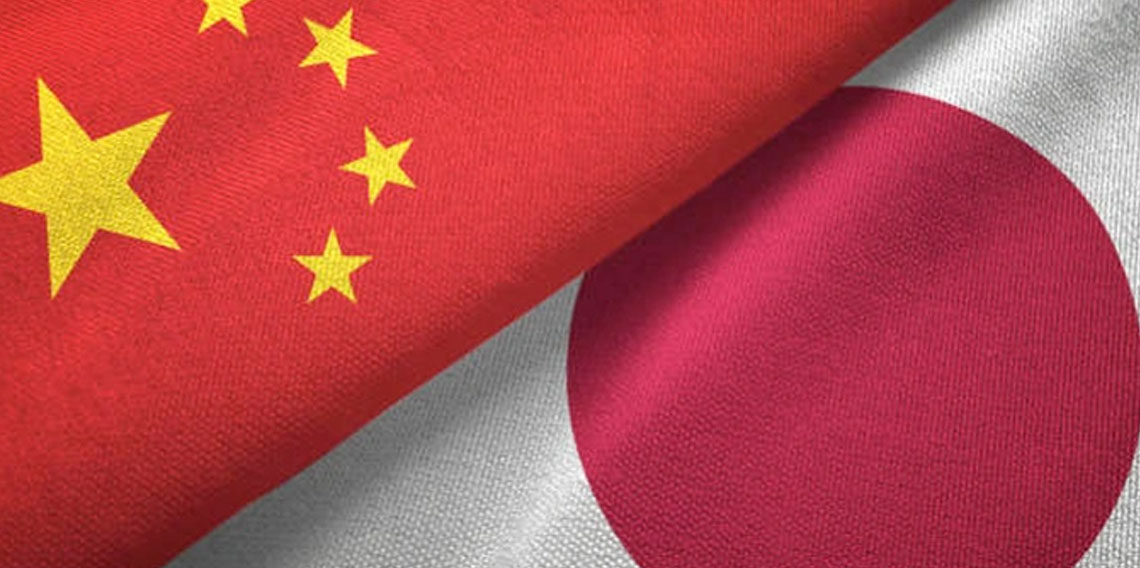 Yapay ada kuran Çin'e Japonya'dan protesto notası