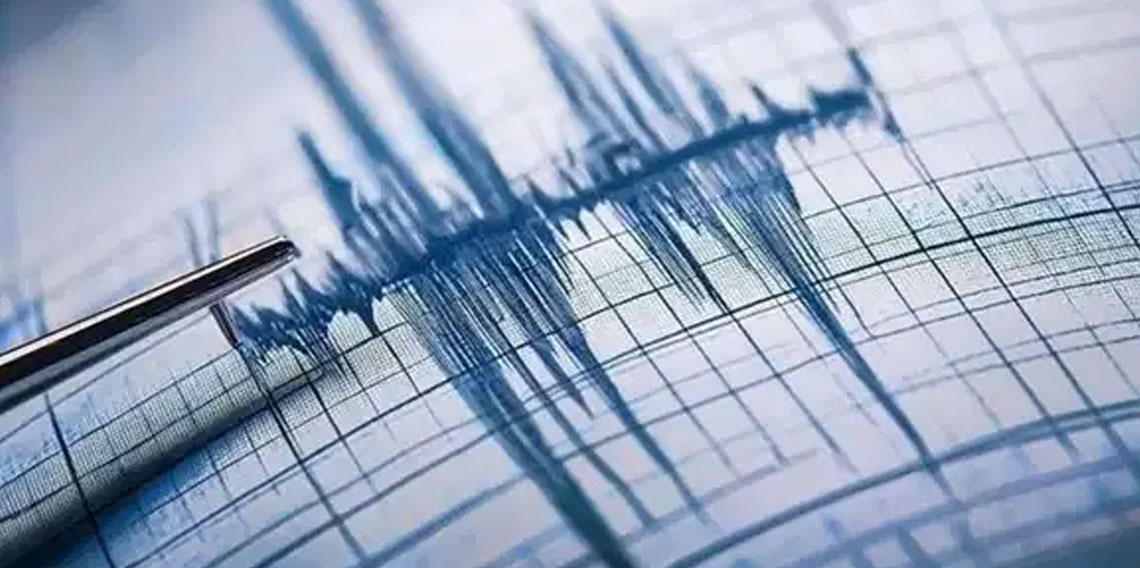 Balıkesir Sındırgı'da 4.2 büyüklüğünde deprem