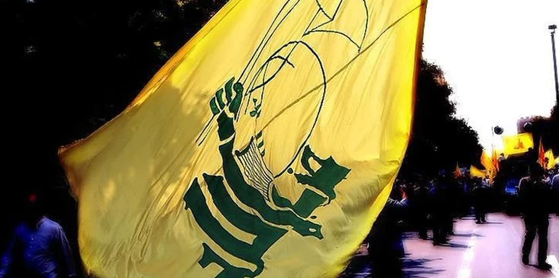 Hizbullah: ABD, orduyla aramıza 'ölümcül tuzaklar' kuruyor