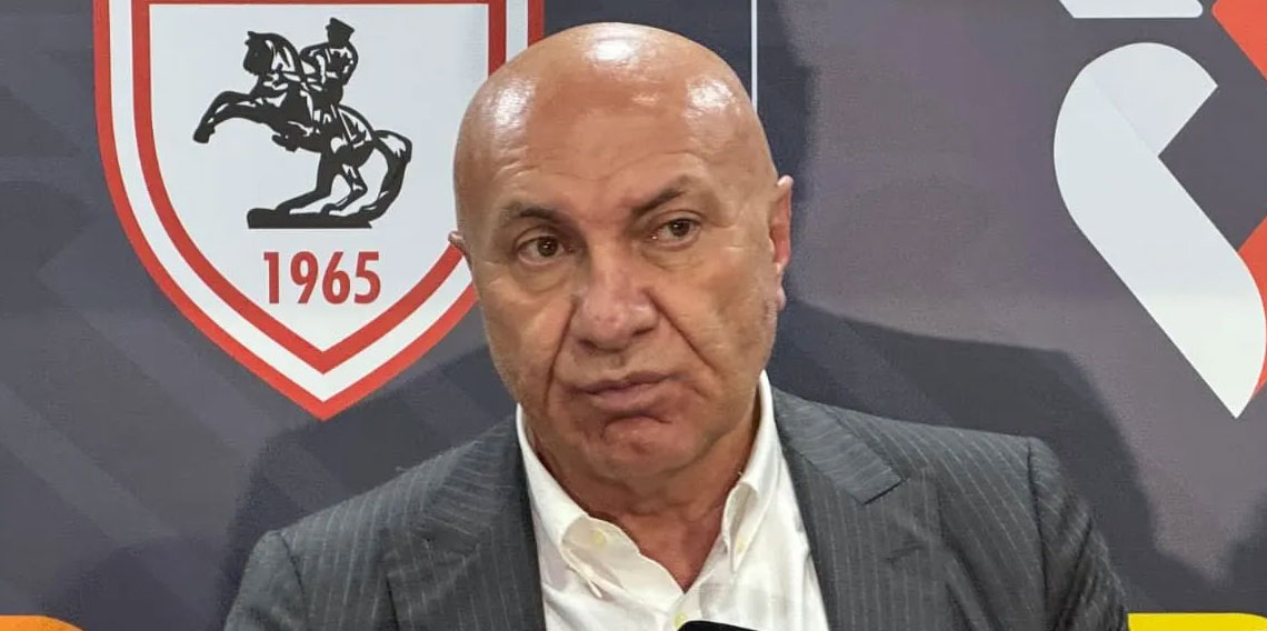 Samsunspor Başkanı Yüksel Yıldırım: Gücümüz bu kadardı!