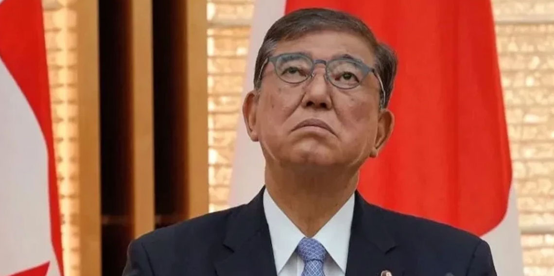 Japonya Başbakanı İşiba, istifa etme kararı aldı!