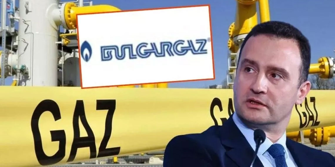 Bulgaristan Enerji Bakanı 