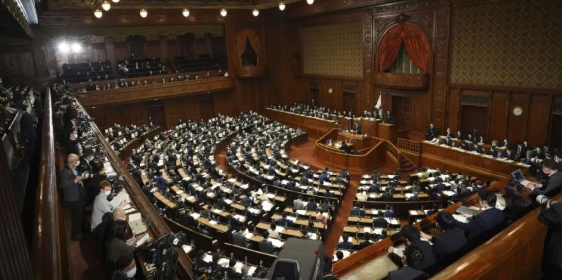 Japonya'da 206 milletvekili, Filistin'in tanınmasını talep etti