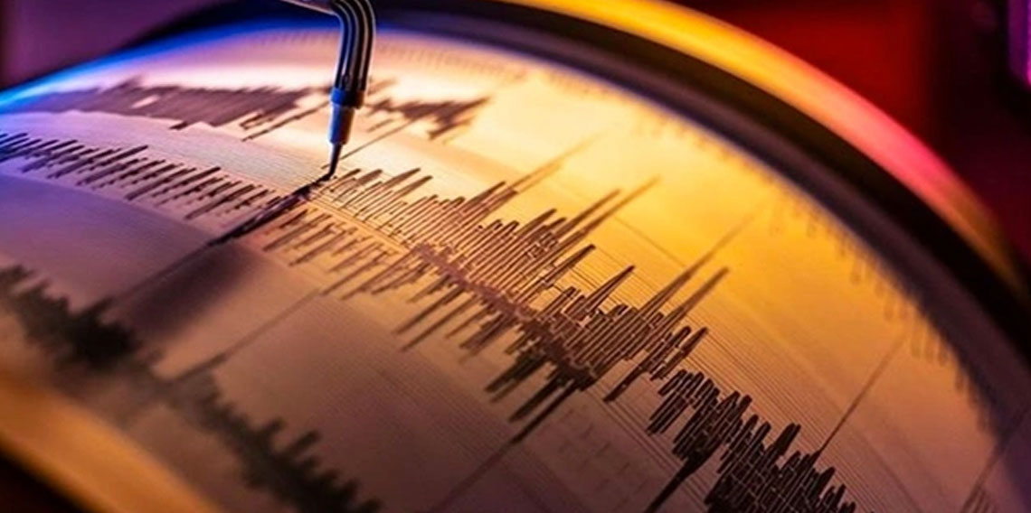 Adıyaman'da deprem oldu! AFAD duyurdu