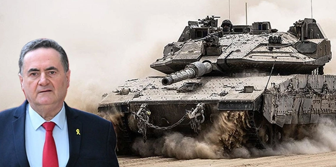İsrail Savunma Bakanı Katz: 