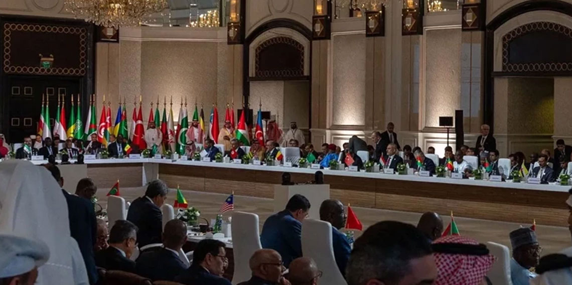 Doha Zirvesi sonrası İsrail'e karşı 25 maddelik ortak bildiri yayınlandı