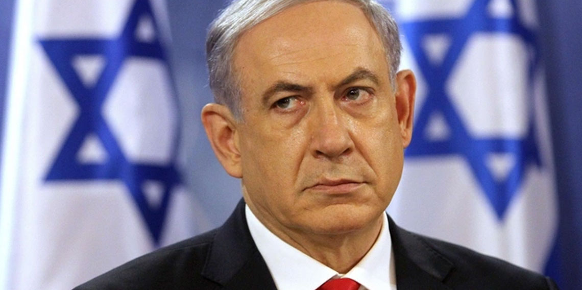 Netanyahu'nun gerçek amacı ne? Siloam Yazıtı tartışması