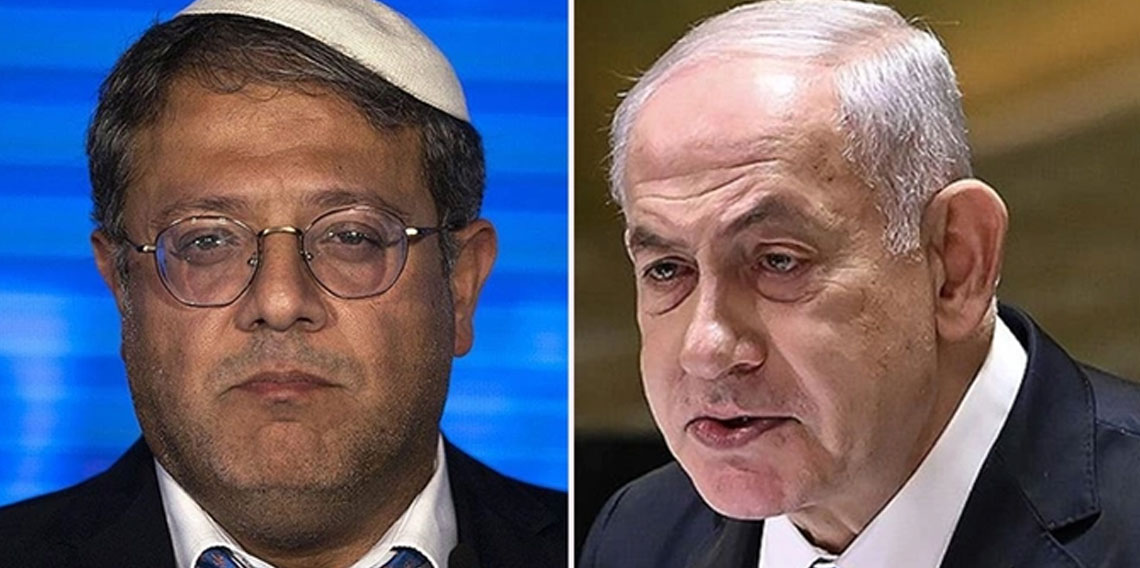 Netanyahu'dan aşırı sağcı bakanına suçlama! İkili arasında tartışma çıktı