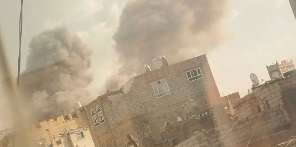 İsrail, Yemen'in başkenti Sana'yı vurdu